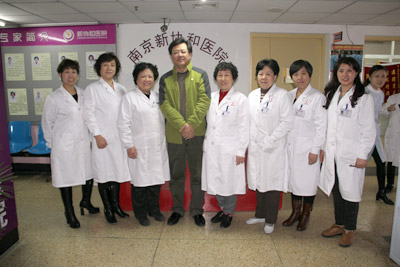 南京新协和不孕不育医院